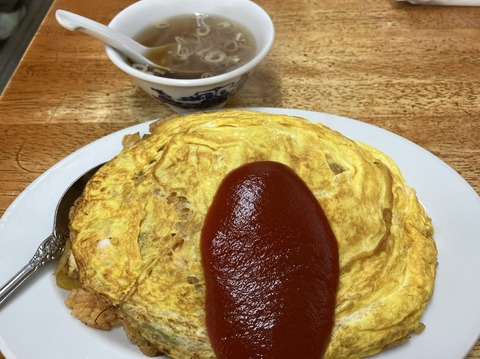 92E30C4B-0303-4001-845D-F59DF7014F65