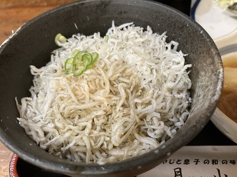 1C624398-626B-4D02-B958-DD9710CE5400