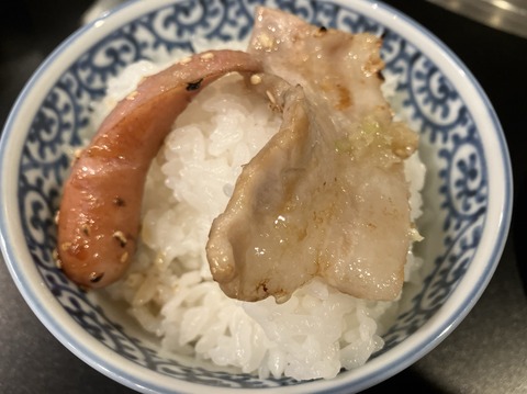 851ED6EE-4019-4858-93D7-2D8A531ED433