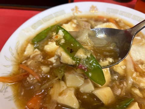 80DA42FF-FD8D-4B17-BAA9-BB957B8E6C49