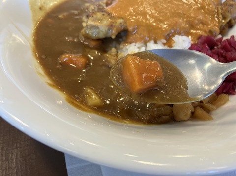 B84E96C7-EB80-4776-A3FC-0158466B79D0