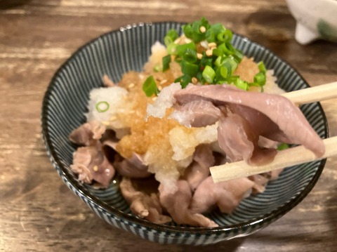 CB8F9077-4A03-4DEB-9784-0B91DBF6EA06