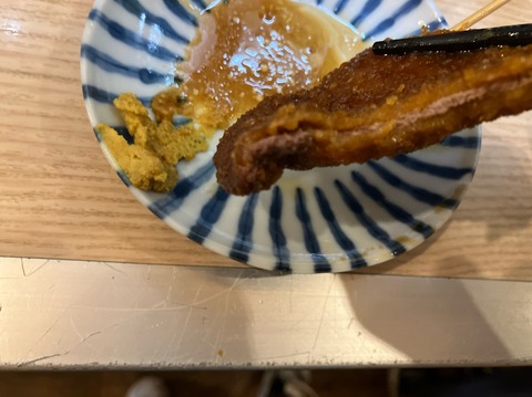 B86A3F3F-E261-4F5A-B155-9E4C7140E937