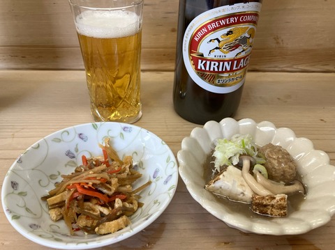 FA86D78C-A05F-473E-91B2-84365E88117C