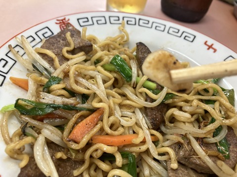 7564EE16-8A55-4576-AB16-447E7AEFDA5D