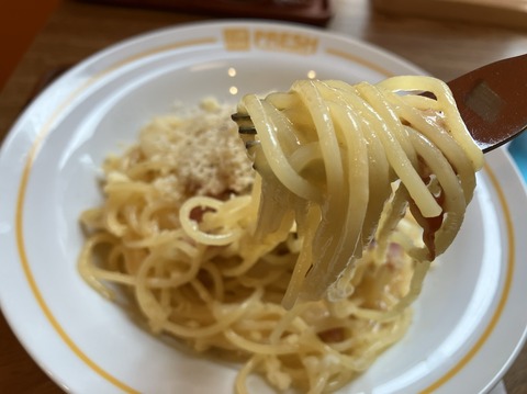 30576EE2-734D-46AC-97F0-DF94030BF997