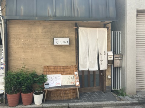 8FF07F16-3B4F-48A0-8B3E-6C5C52B908FE