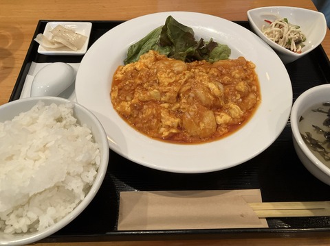 B4DA2A0A-B5AD-4451-AA6E-2446CFCD3208