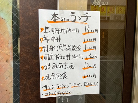 9CA7A8F4-FDB3-4EED-B56A-97CFAEF0EBBB