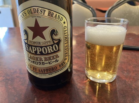 8C66D98D-1055-4835-8C73-1DB557E682E7