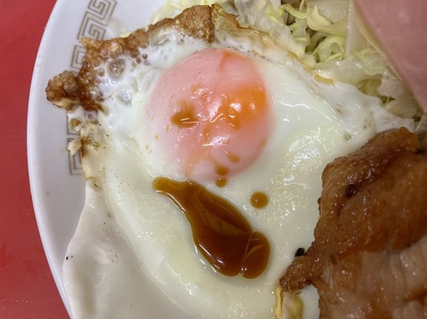 B67DB40C-7185-4E5E-984E-744EE109DDC4