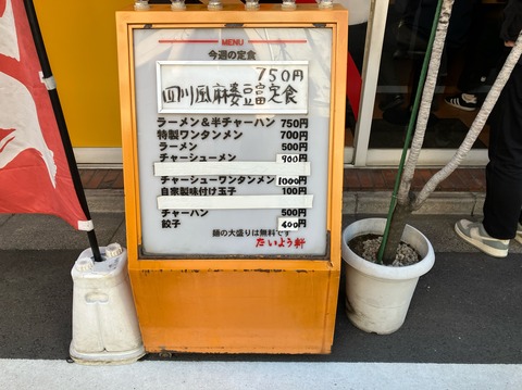 811FC2DB-CB9E-4CAD-B8B4-46FCE55D100F