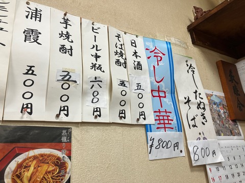 21222186-1E32-43DC-8064-4CCE775908C6