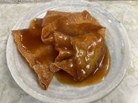 AB7FA30D-A2F7-41A5-8EA2-17B3A178548C