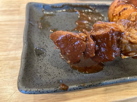 49622885-C9E6-44D4-AF6F-5CE44FD6B4A3