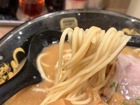 D5419BF3-7C68-40F6-900F-6BD31F18F881