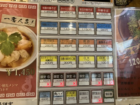 7C0CEE51-F9E9-444D-957F-B3C2B43528FB