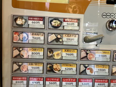 020E82C9-044D-49DF-A6BD-B483134E1457