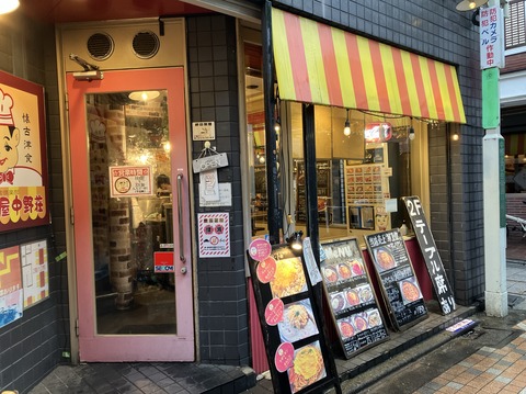 41243E76-4168-4108-BE19-EE7D6A233F68