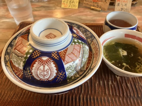 0A940B2C-DF2D-4504-B5C4-7FB5C21B1A22