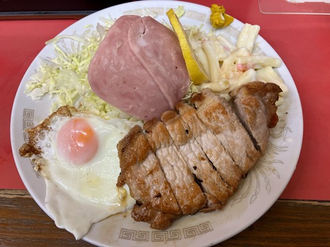 3CCBB6BE-3C47-4451-9EF8-2AF025E2346E