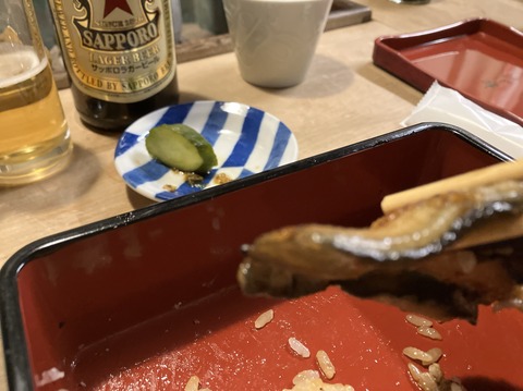 09515B25-9CB4-4190-B64E-704B40A1A0CA