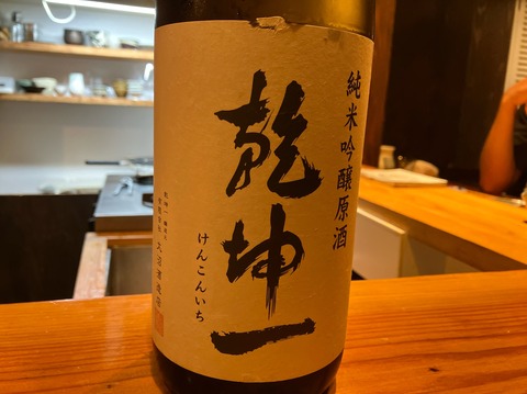 A07860EC-30AF-49A9-95B4-5365C066EEEC