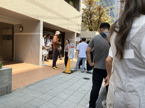 829FB112-AA75-43CB-A601-66EE32388512