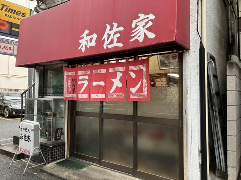 FD3F56BE-6C36-455C-B467-3033968C788C