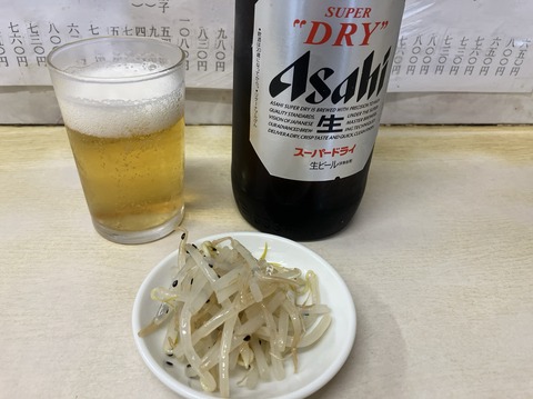 4E35B1E3-26CC-4FE4-A4C0-BF3621E558F8