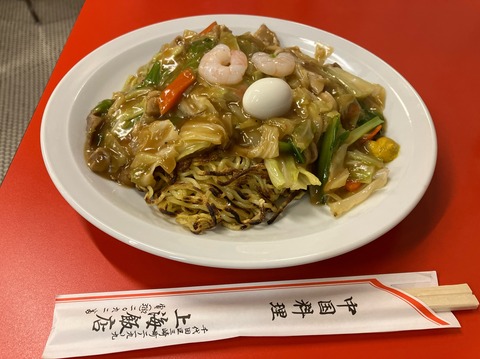 82C39060-B951-40B8-8B12-4AC4CB05D562