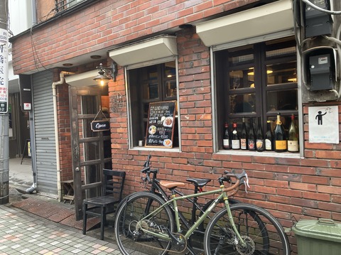 B9442CFD-A66B-42E0-910A-09ED4A91B8DE