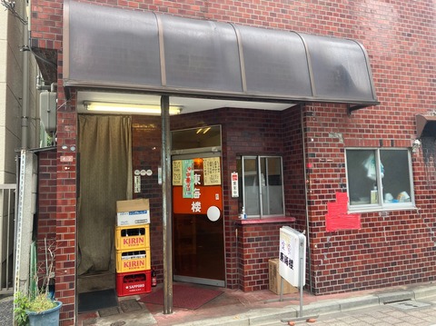 BF1AE59D-4BA3-4A7B-8723-4F6AC8D6485C