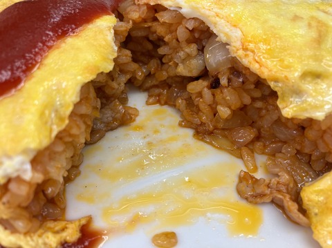 C1934D8B-3E5B-4E6B-9294-A245B144BA51