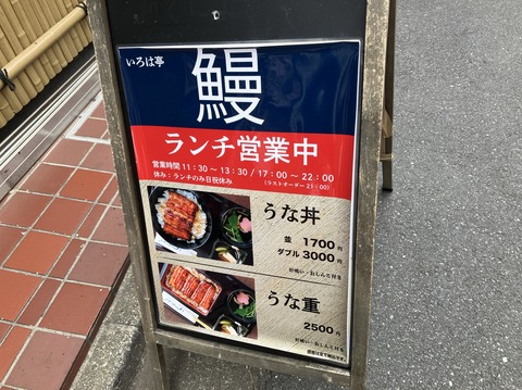 34CEEC6D-F5D6-4BD7-A2F6-6C7FC38A5AF0