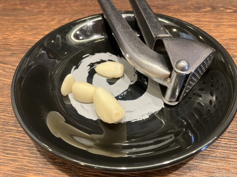 8EDB9706-3D19-4248-8A51-72B7C0AB3821