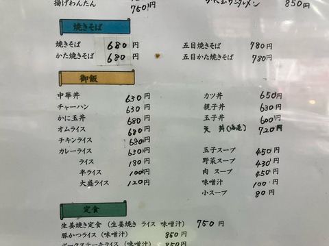 32D966C9-FAC8-470A-B764-9912C5C83EAA