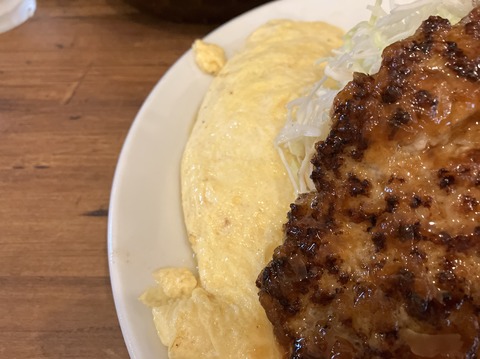 33D74F4A-DF20-4482-9464-81E6D242D960