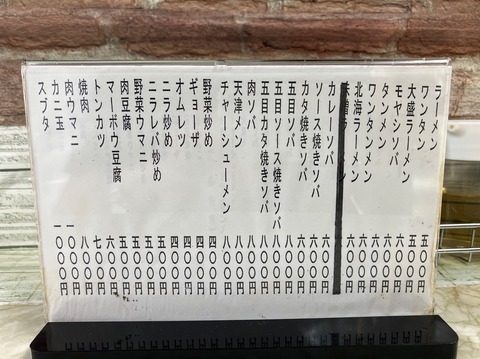 9CC22483-E67B-401D-87BA-24AC318ACEA7