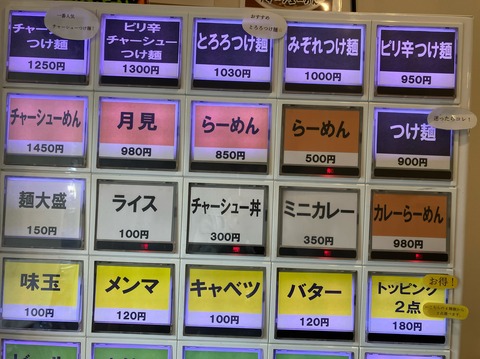 812F20EA-D6F8-4AA2-9F05-618410B7289B