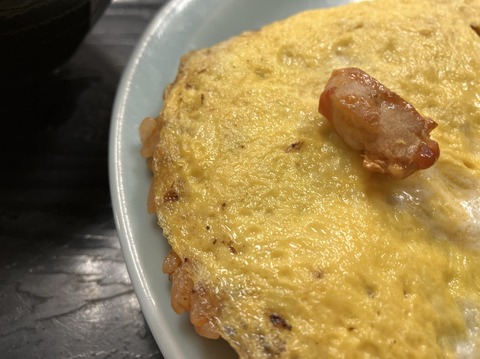 D08ABA25-30E2-4318-A7CE-84005BD1332E