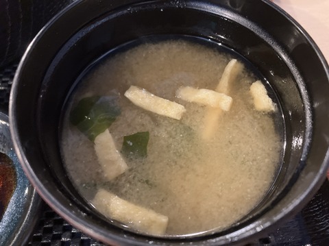 0C1E24D3-8B41-411C-8316-AC70499557AB