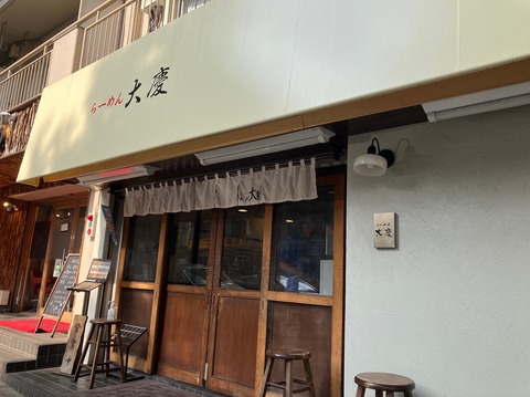 8C0F259E-6B7C-4E95-86B5-0BCFE94695B6