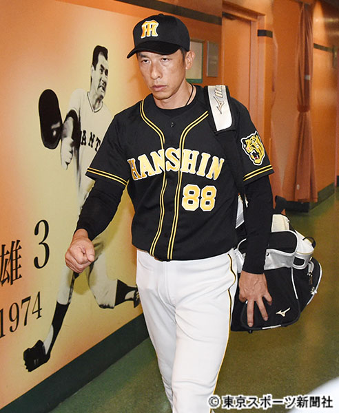 阪神タイガース１４年連続でリーグ優勝できず　矢野監督「戦う姿勢が問われている状況」