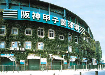 2018年夏の甲子園観客数 1日目→146,000人 2日目→89,000 3日目→81,000人