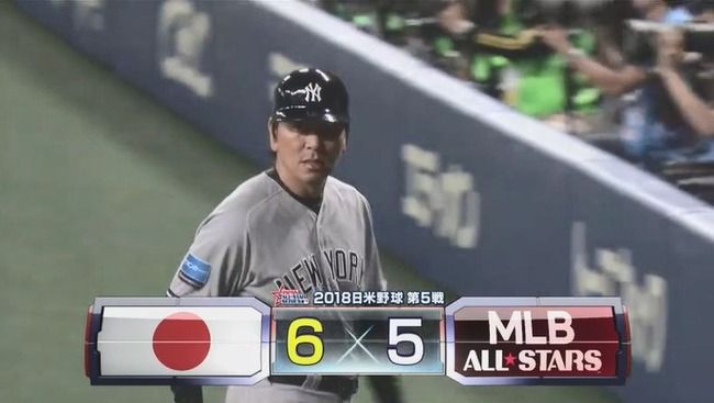 【疑問】松井秀喜は何のためにベースコーチにいるのか