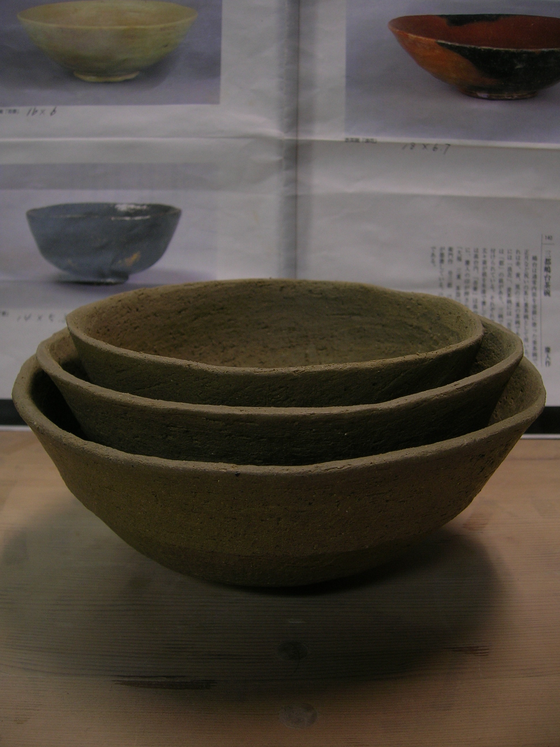 大変なこっちゃっ！！、、、「慶入作。。。三都嶋台茶碗」の写し作り