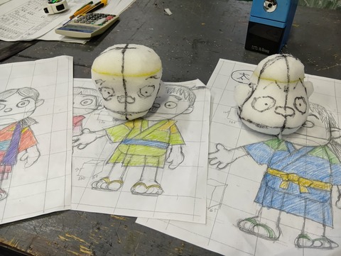 260323104245050