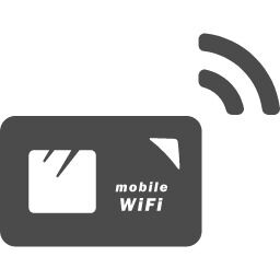ポケットWi-Fiの無料アイコン素材 7