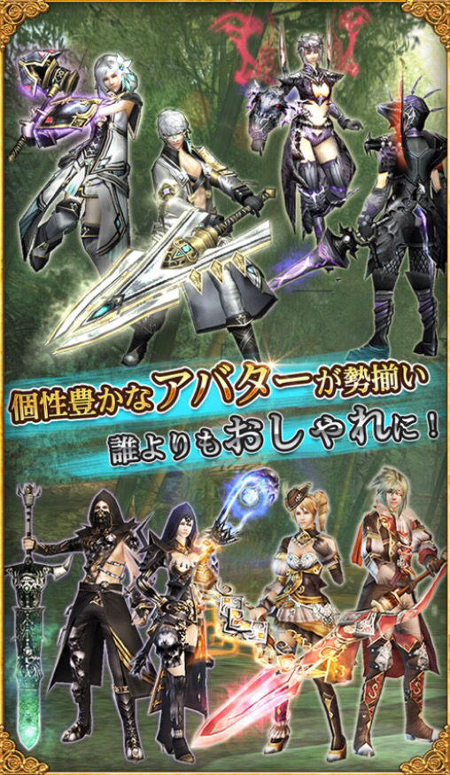 トーラムオンライン 画面の中の自キャラは9割後ろ姿だから トーラムでは後ろ姿がビラビラハネハネカーニバルしてないアバターお願いします トーラムオンラインまとめ攻略 トーラムオンライン 画面の中の自キャラは9割後ろ姿だから トーラムでは後ろ姿がビラビラハネハネカーニバルしてないアバターお願いします トーラムオンラインまとめ攻略